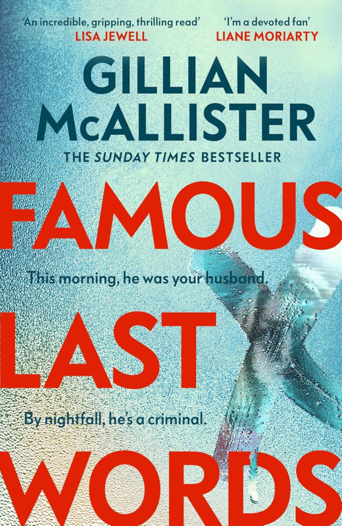 Famous Last Words by Gillian McAllister