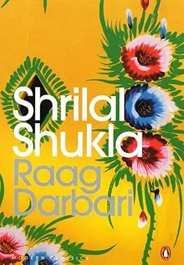 Raag Darbari by Shrilal Shukla novel cover image
