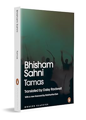 Tamas by Bhisham Sahni novel coer image