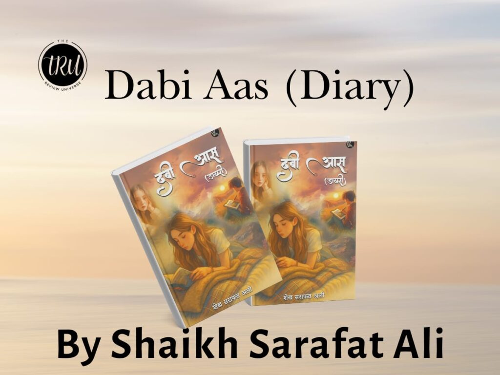 Review : Dabi Aas By Sheikh Sarafat Ali