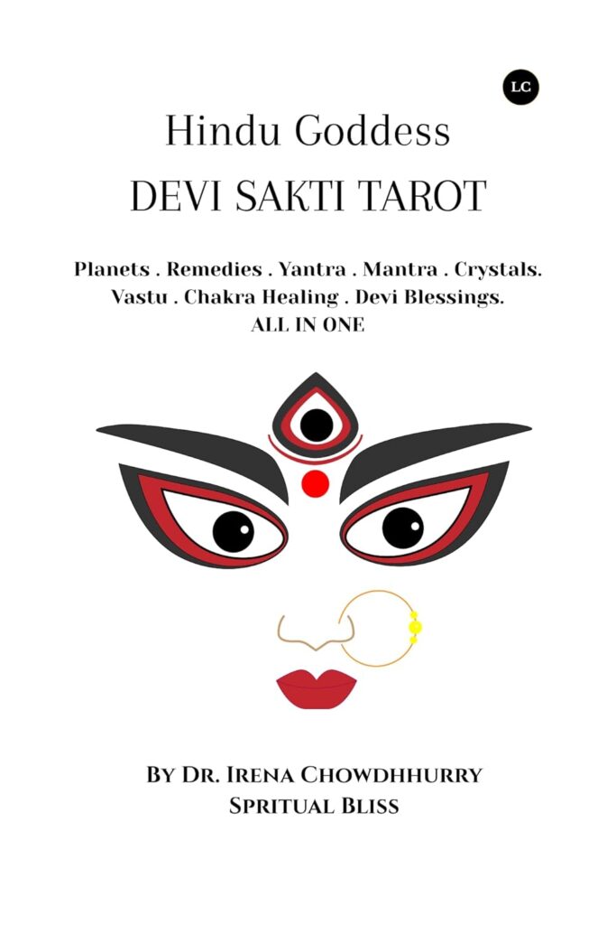 devisakti